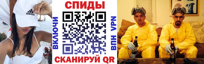 darknet какой сайт  Терек  Amphetamine Premium  МЕГА  