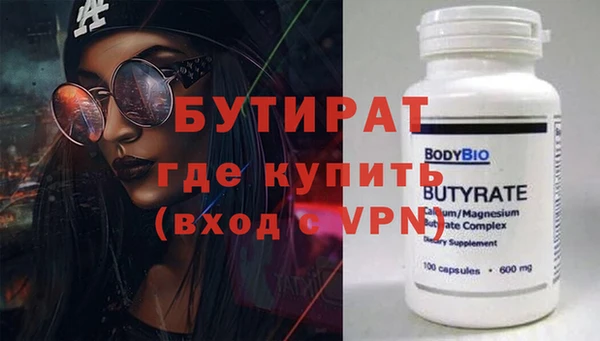 MDMA Няндома