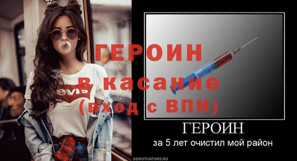 гашишное масло Нязепетровск