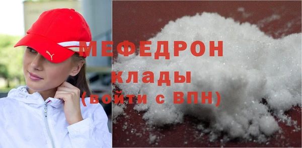 MDMA Няндома