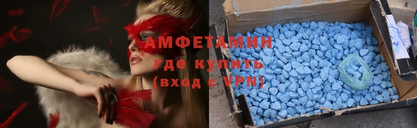 синтетический гашиш Нягань