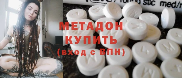 MDMA Няндома