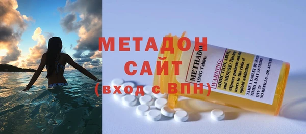 MDMA Няндома