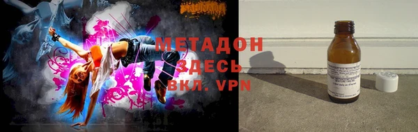 MDMA Няндома