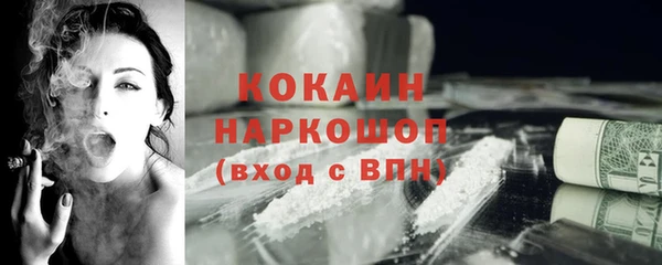 MDMA Няндома