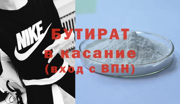 MDMA Няндома