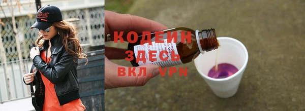 MDMA Няндома