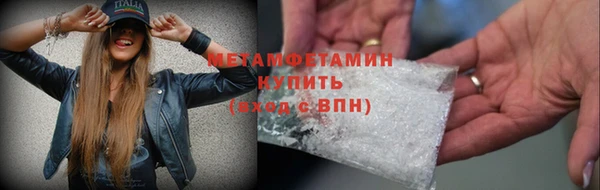 MDMA Няндома