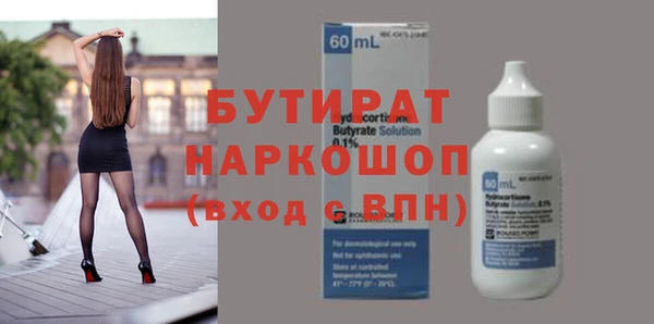 MDMA Няндома