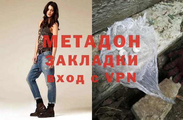 MDMA Няндома