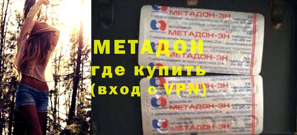 прущий лед Болотное