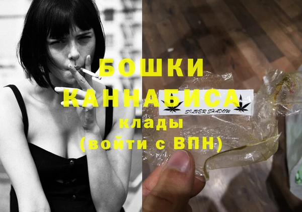 гашишное масло Нязепетровск