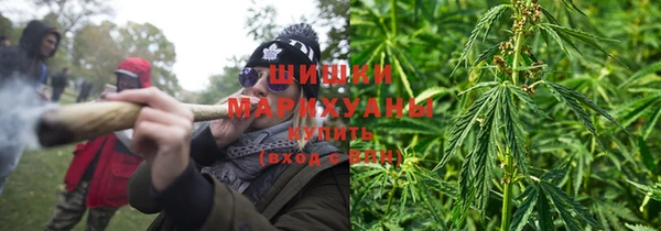 гашишное масло Нязепетровск