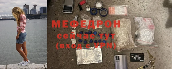 MDMA Няндома