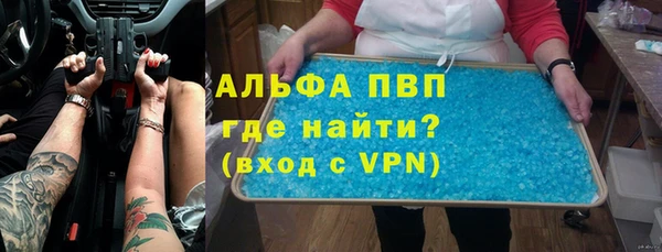 гашишное масло Нязепетровск