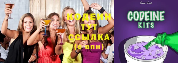 синтетический гашиш Нягань