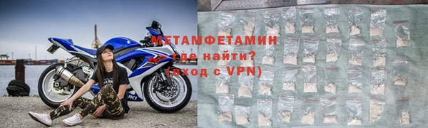 таблы Болхов