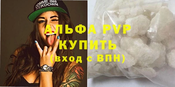 MDMA Няндома