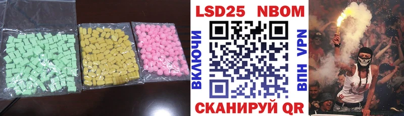 наркотики  Терек  LSD-25 экстази ecstasy 