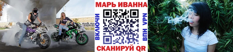 Бошки марихуана Bruce Banner  Терек 