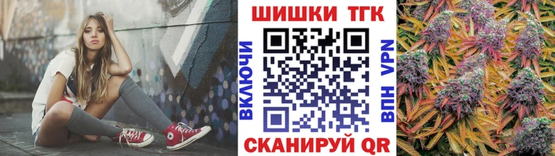 Шишки марихуана ГИДРОПОН Терек